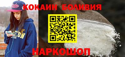 spice Кулебаки