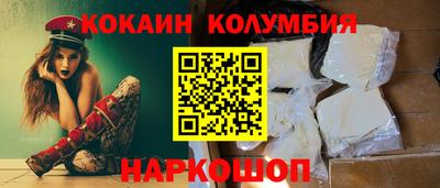 mix Ливны