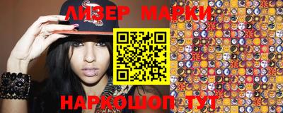 spice Кулебаки