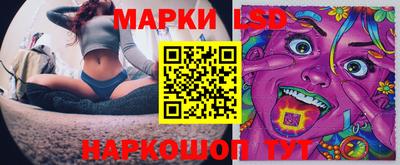 скорость Кумертау