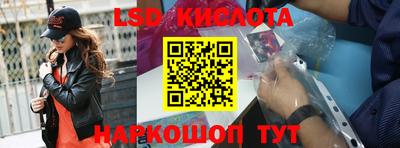 скорость Кумертау