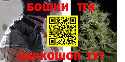 кокаин колумбия Ликино-Дулёво