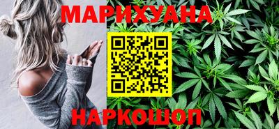 spice Кулебаки