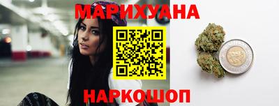 скорость Кумертау