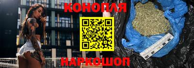 скорость Кумертау