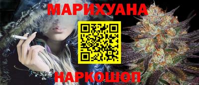 скорость Кумертау