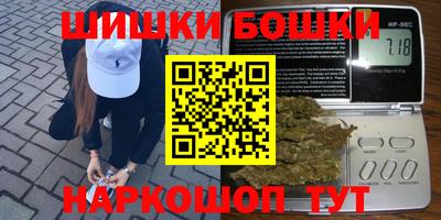 spice Кулебаки