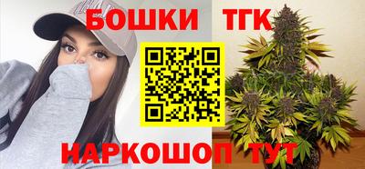 кокаин Кунгур
