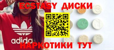 spice Кулебаки