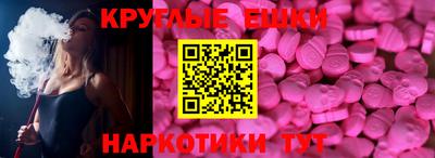 скорость Кумертау