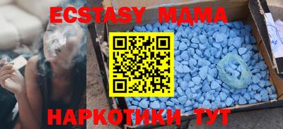 spice Кулебаки