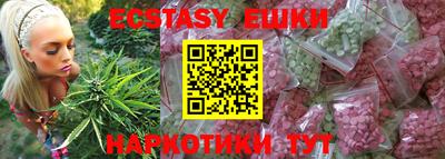 скорость Кумертау