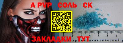 кокаин колумбия Ликино-Дулёво