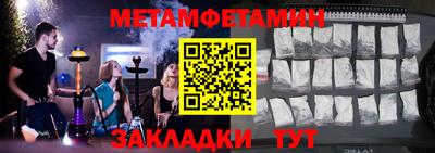 кокаин колумбия Ликино-Дулёво