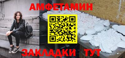 марихуана Лесосибирск