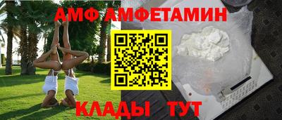 кокаин Кунгур