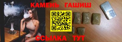 кокаин Кунгур
