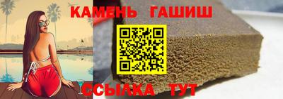 скорость Кумертау