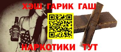 скорость Кумертау