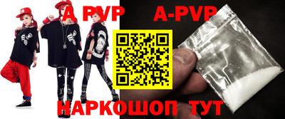 mix Ливны