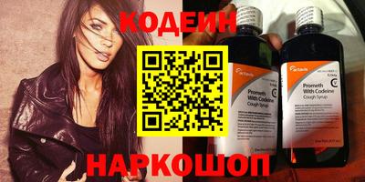 скорость Кумертау
