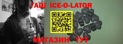кокаин Кунгур