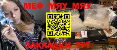 spice Кулебаки