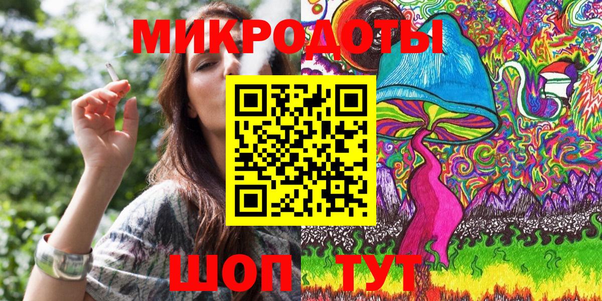 Псилоцибиновые грибы Psilocybine cubensis Нефтекумск